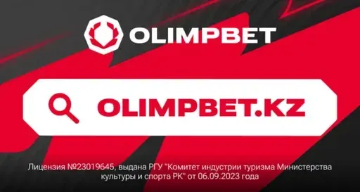 Olimp предлагает кэшбэк новым игрокам до 100000 сум